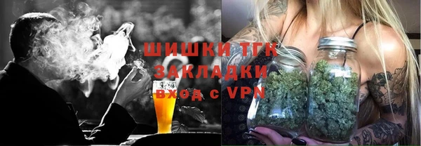 mdma Магадан