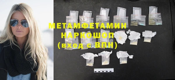 mdma Магадан