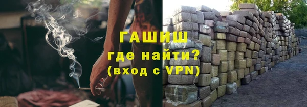MESCALINE Майский