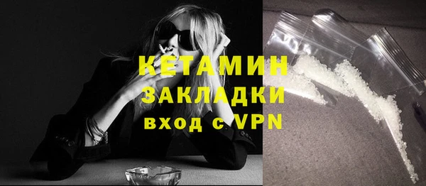 mdma Магадан