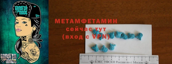 наркотики Орехово-Зуево