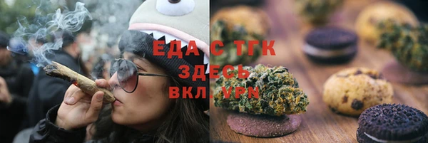 MESCALINE Майский