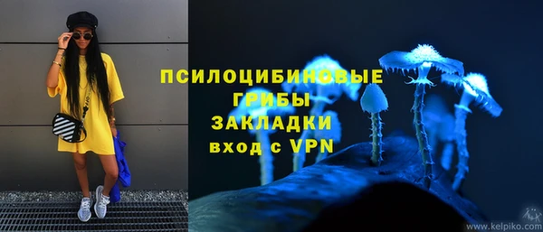 mdma Магадан