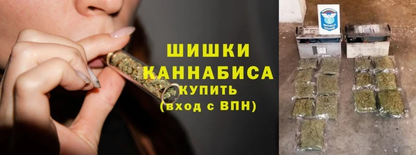 mdma Магадан
