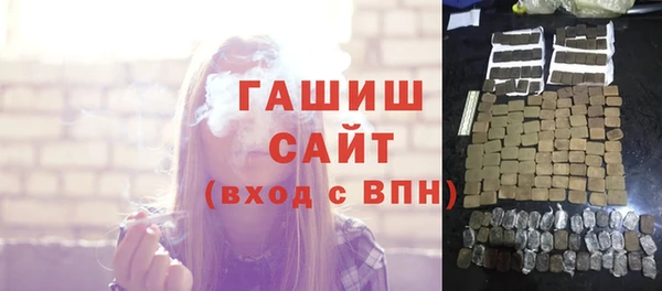 mdma Магадан