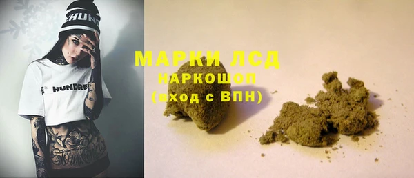 MESCALINE Майский
