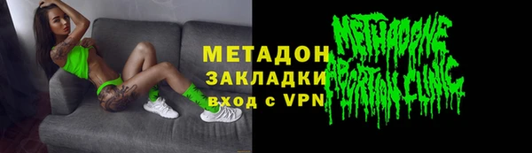 MESCALINE Майский