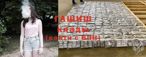 mdma Магадан