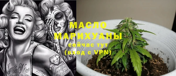 меф VHQ Аркадак