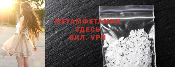 MESCALINE Майский