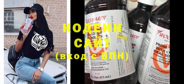 MESCALINE Майский