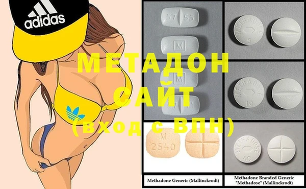 мяу мяу мука Магас