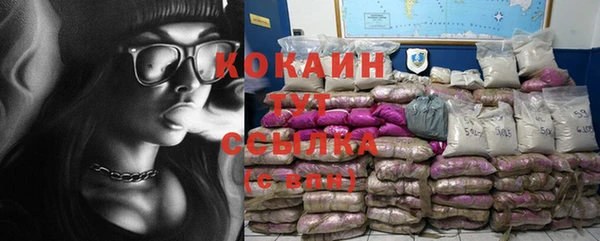 MESCALINE Майский