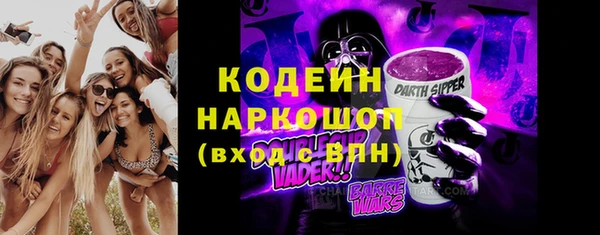 mdma Магадан