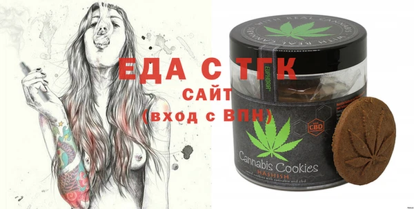 MESCALINE Майский