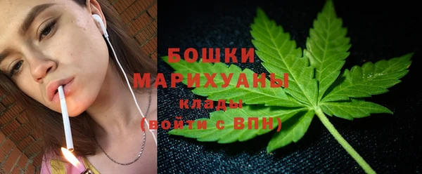 MESCALINE Майский