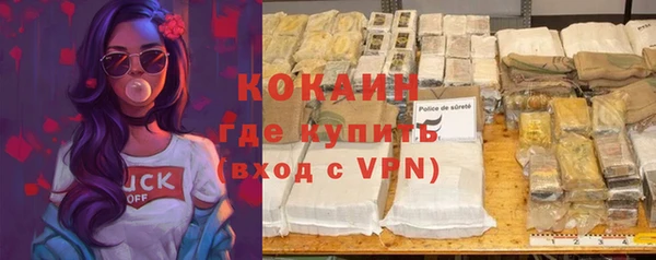 mdma Магадан