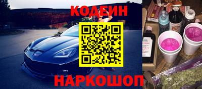 мефедрон Волжский