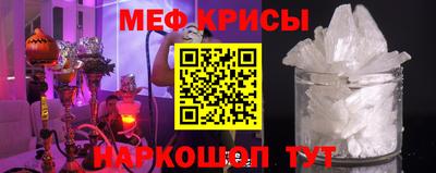 мдпв Волжск