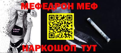 мдпв Краснодар