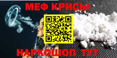 дистиллят марихуана Волгодонск