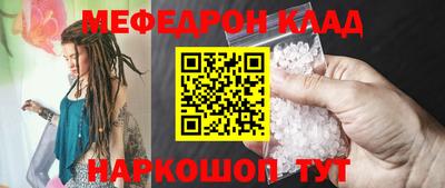 не бодяженный Бийск