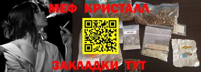 винт Берёзовский