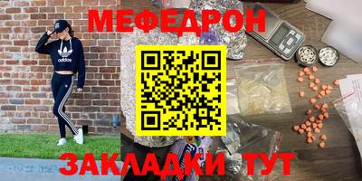 винт Берёзовский