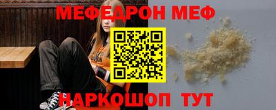 мдпв Волжск