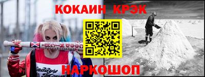 мдпв Волжск