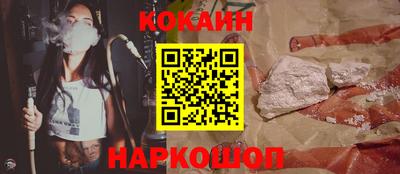 не бодяженный Бийск