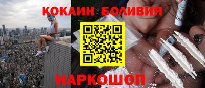 мдпв Волжск