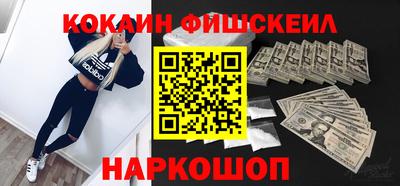 винт Берёзовский