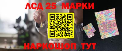 мдпв Волжск