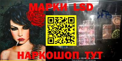 мефедрон Волжский