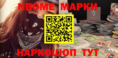 кокаин колумбия Беслан