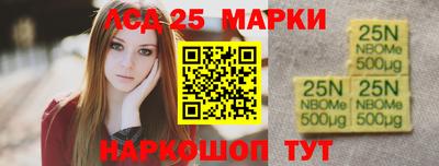 дистиллят марихуана Волгодонск