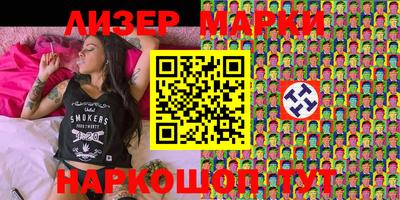 кокаин колумбия Беслан