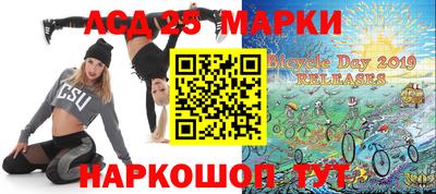 дистиллят марихуана Волгодонск
