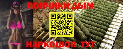 мефедрон Волжский