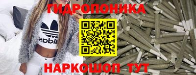 мефедрон Волжский
