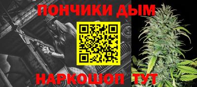 кокаин колумбия Беслан