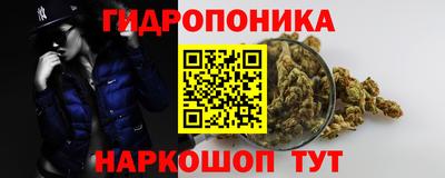 дистиллят марихуана Волгодонск
