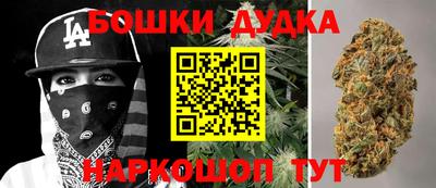мефедрон Волжский
