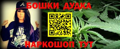 не бодяженный Бийск