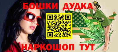 кокаин колумбия Беслан