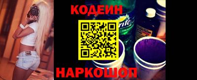 мефедрон Волжский