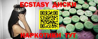 мдпв Волжск