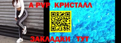 дистиллят марихуана Волгодонск