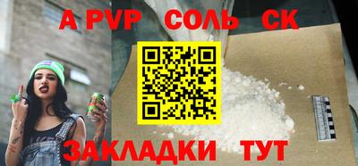 кокаин колумбия Беслан